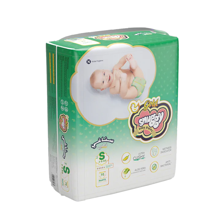 Snuggy Gold Diaper Pants