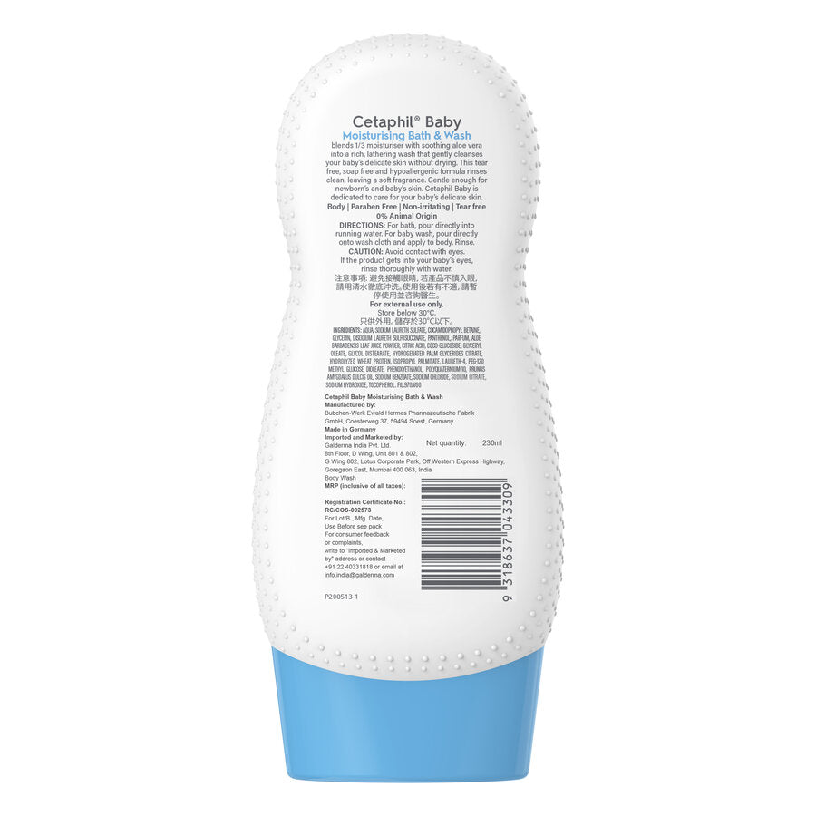 Cetaphil Baby Moisturising Bath & Wash