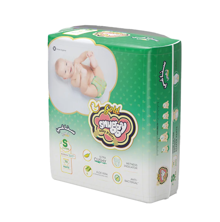 Snuggy Gold Diaper Pants