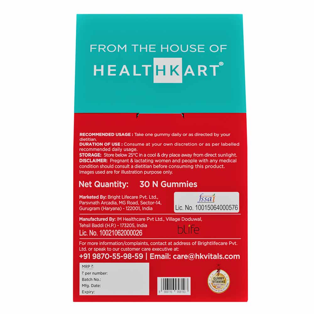 HK Vitals Biotin Gummies