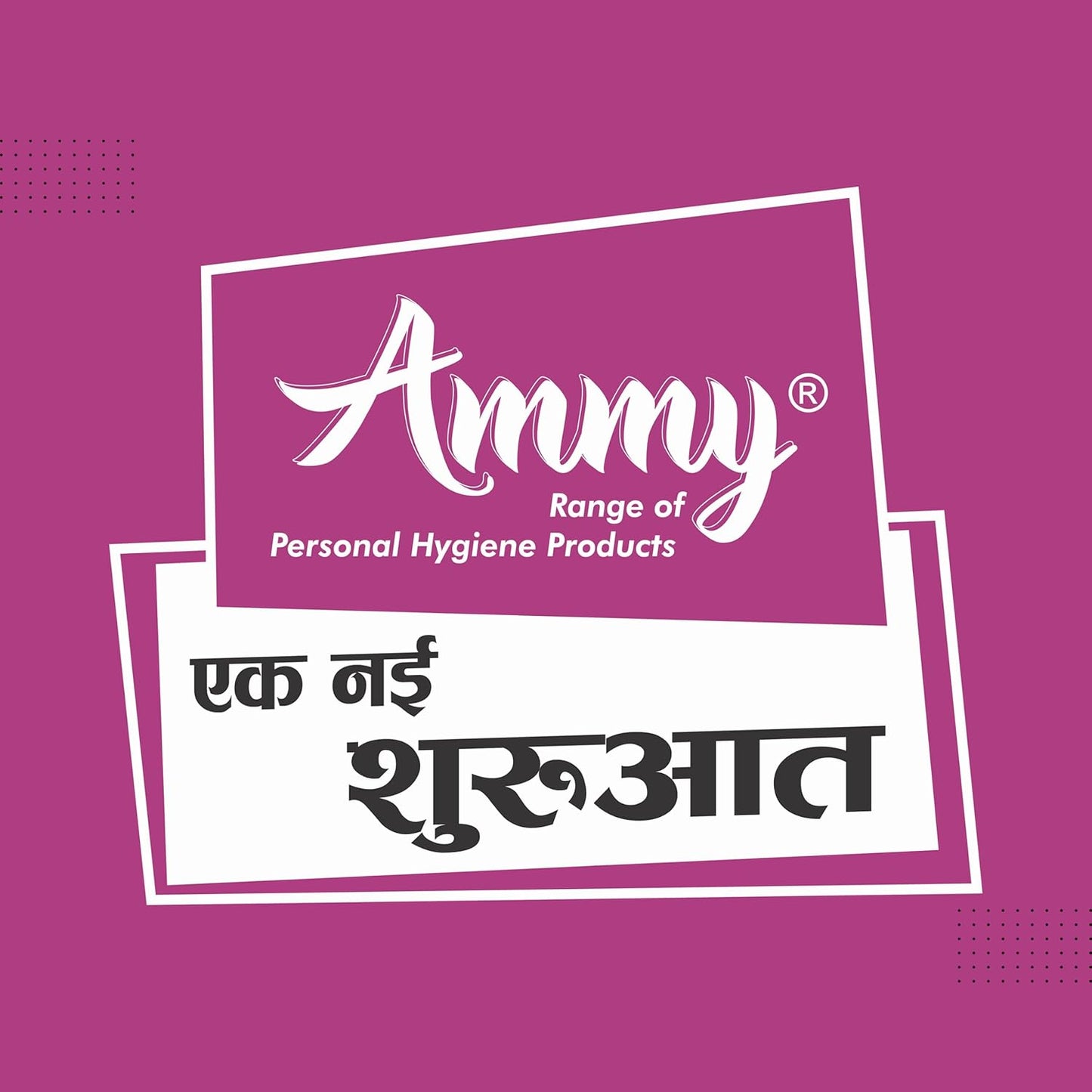 Ammy Maxi Sanitary Napkins with Wings (Pack of 3)