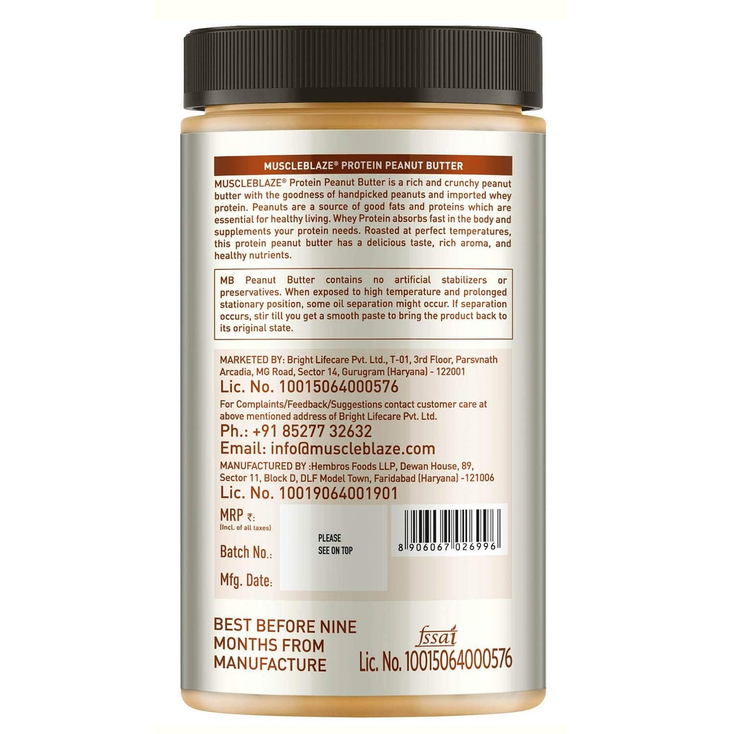 MuscleBlaze High Protein Peanut Butter, 750 gm