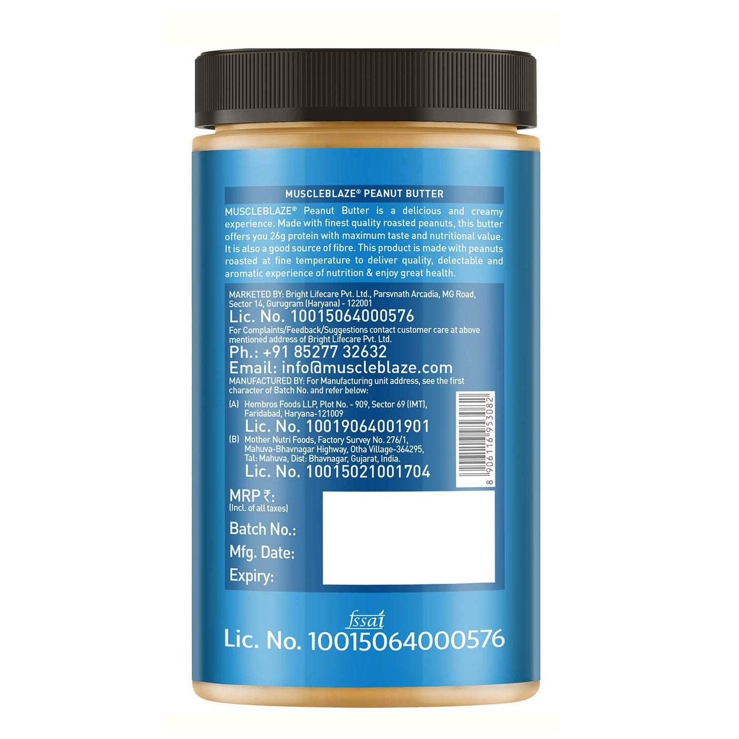 MuscleBlaze Classic Peanut Butter, 750 gm