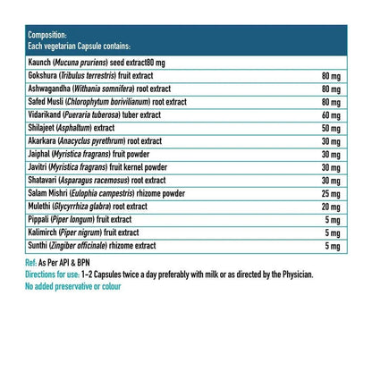 HK Vitals Perform, veggie capsule(s)