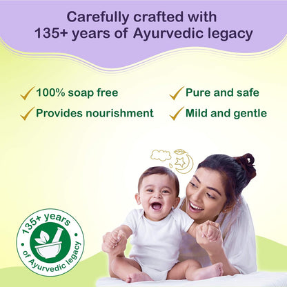 Dabur Baby Shampoo - Pack of 2 (500 ml + 500 ml)