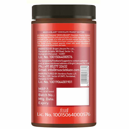 MuscleBlaze Chocolate Peanut Butter, 750 g (Crunchy)