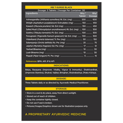 MuscleBlaze T-Surge Black, 90 tablet(s)