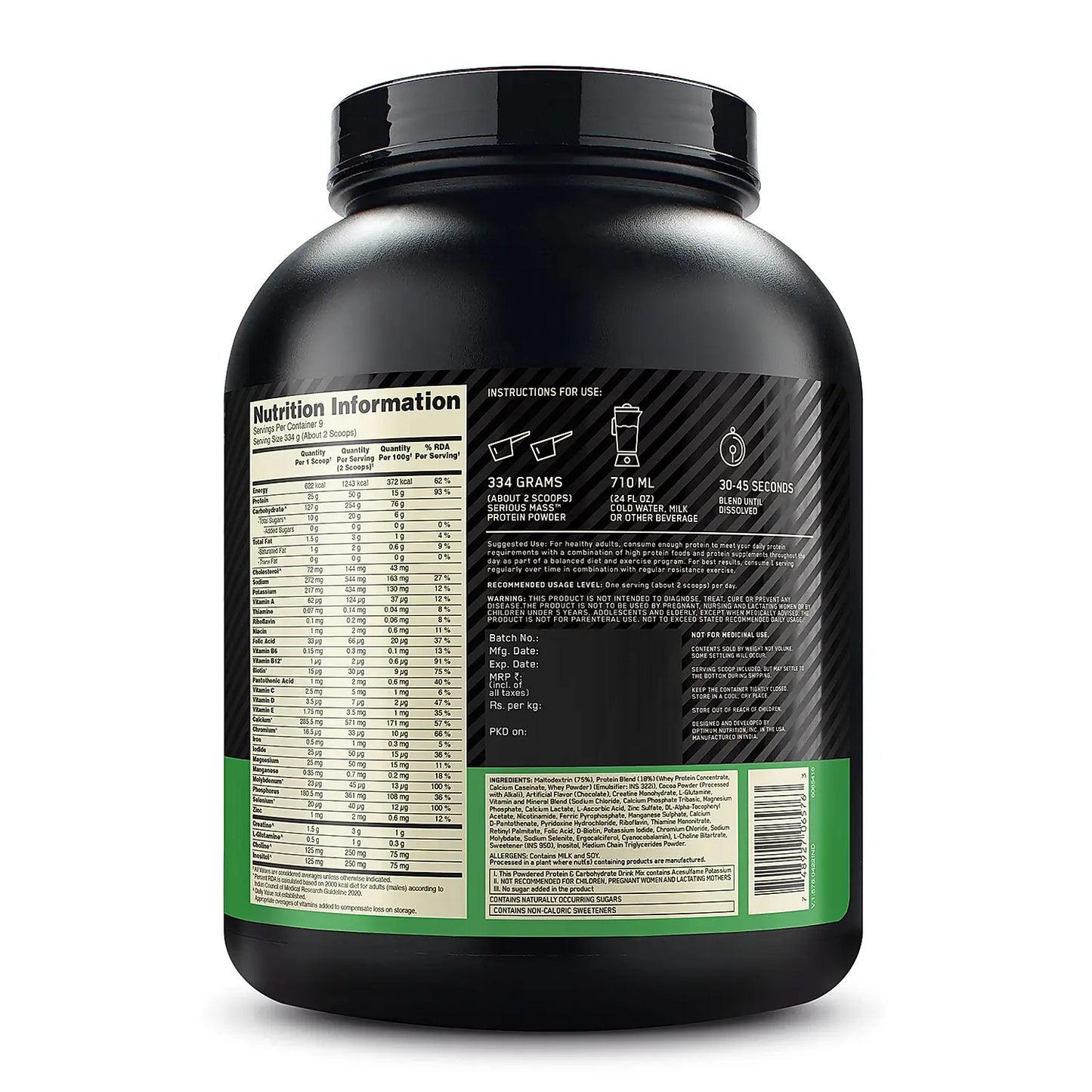 Optimum Nutrition (ON) Serious Mass Weight Gainer - 3KG