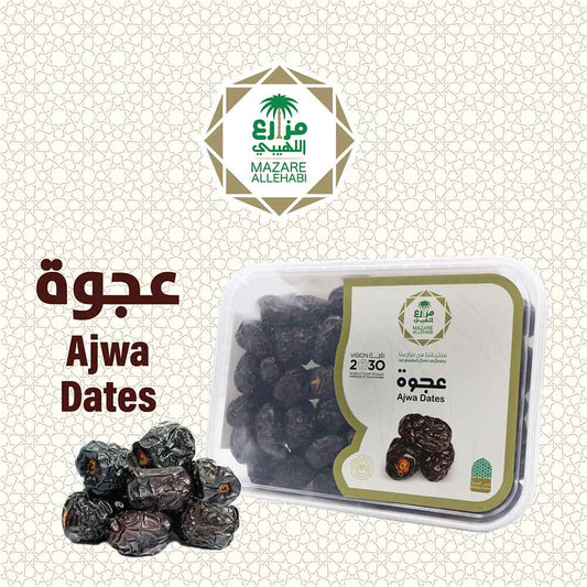 AJWAH DATES