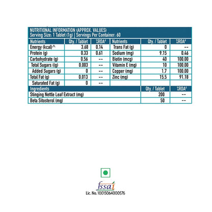 HK Vitals DHT Blocker with Biotin