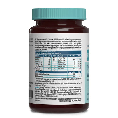 HK Vitals DHT Blocker with Biotin